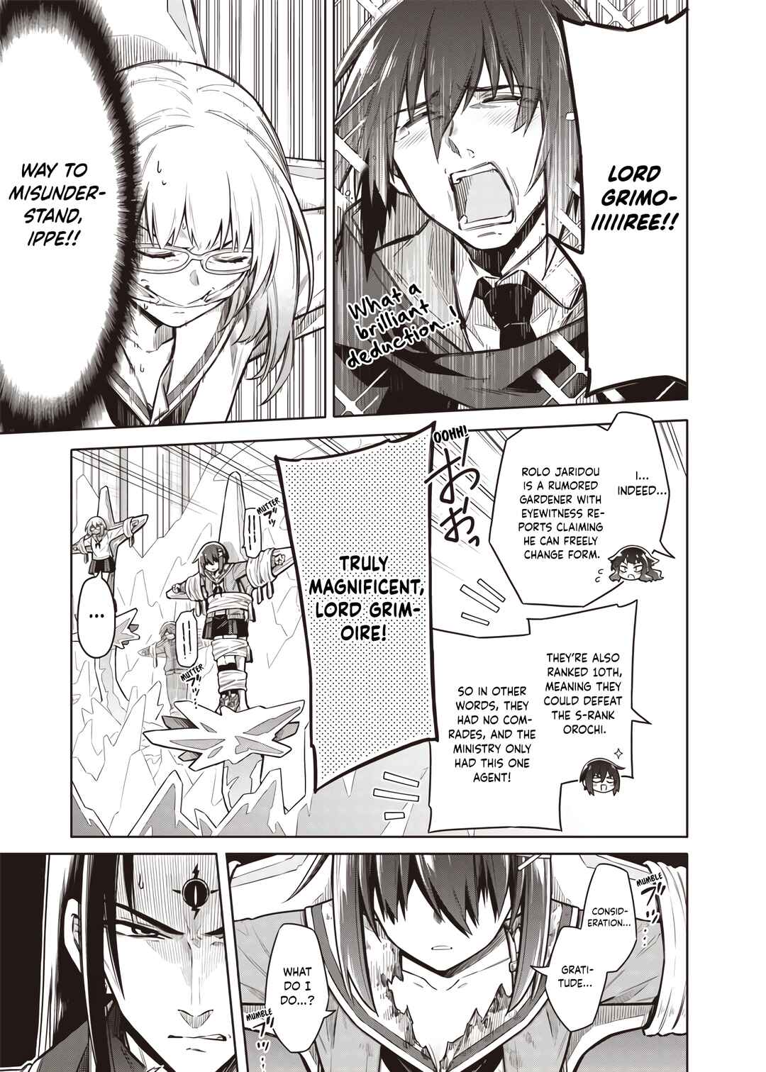 Toukyou KINOKO ~Sekai Ranking 1-i no Komyu-ryoku Saijaku JK~ Chapter 11 - Page 5