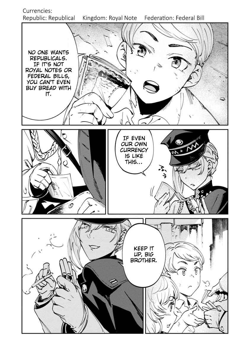 Baikoku Kikan Chapter 2 - Page 10
