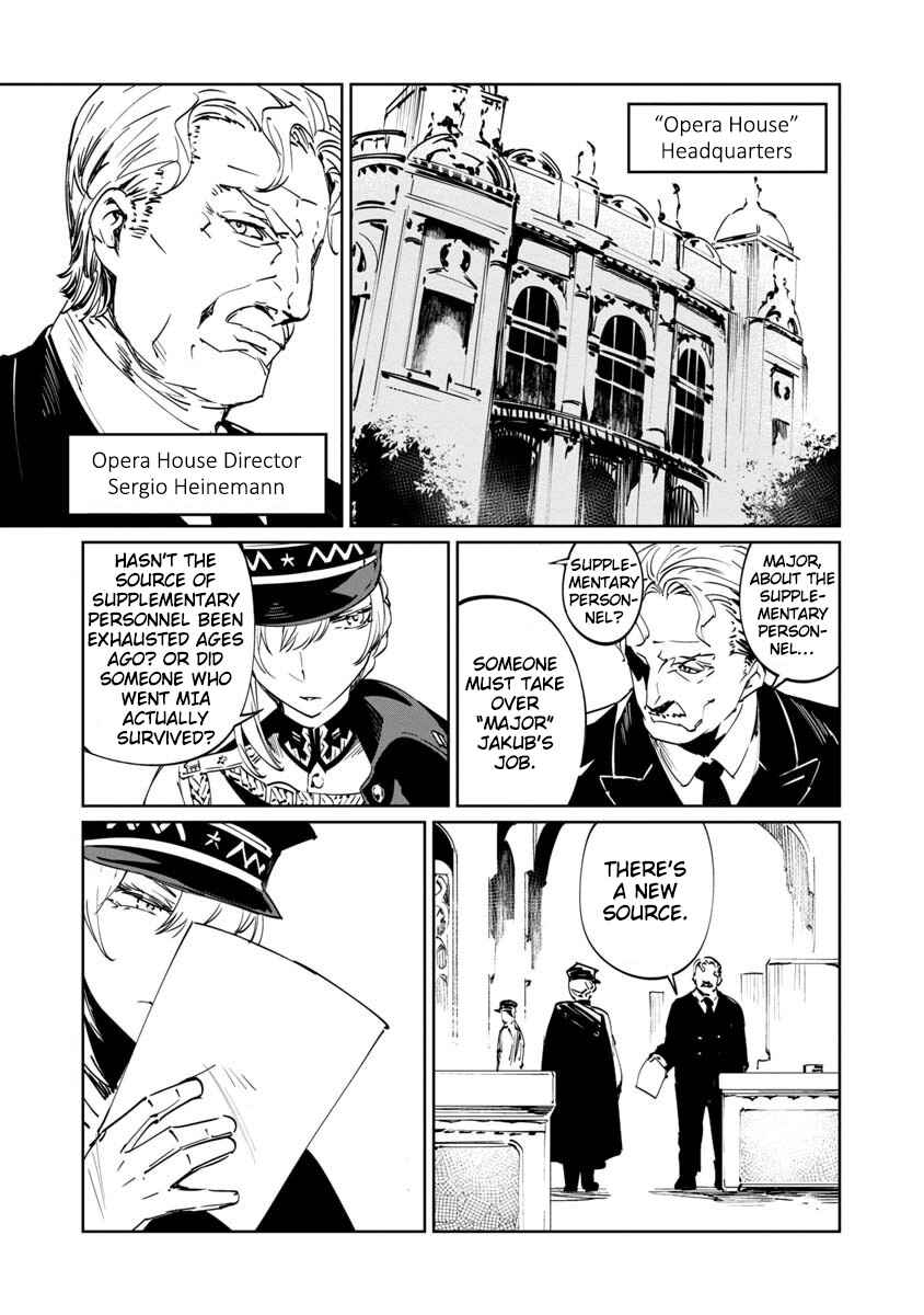 Baikoku Kikan Chapter 2 - Page 11