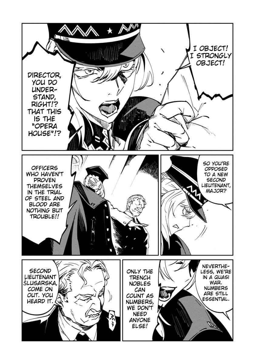 Baikoku Kikan Chapter 2 - Page 12