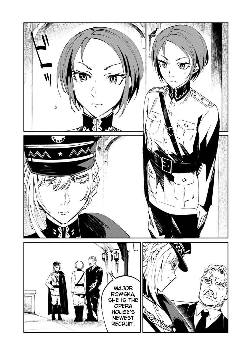 Baikoku Kikan Chapter 2 - Page 13