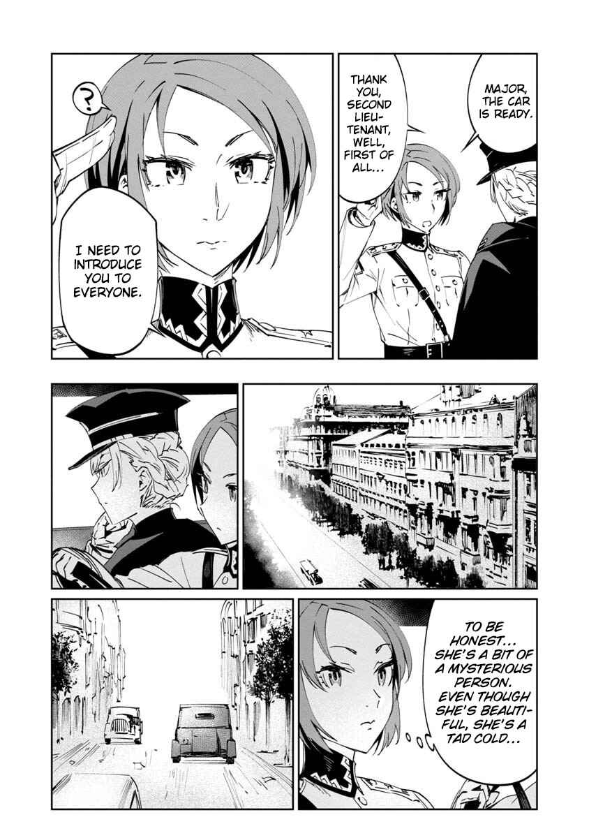 Baikoku Kikan Chapter 2 - Page 16