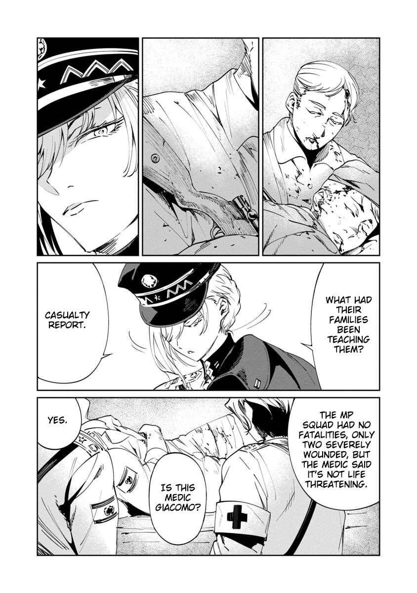 Baikoku Kikan Chapter 2 - Page 2