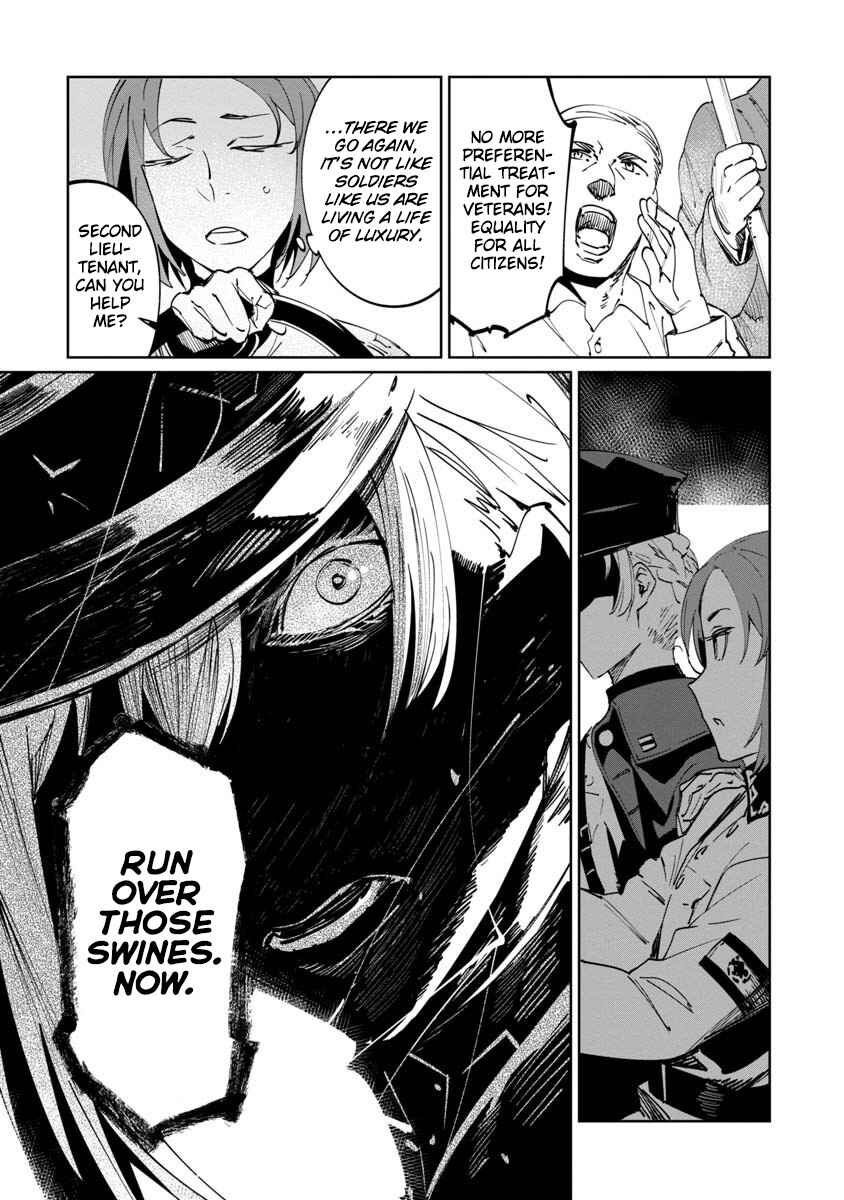 Baikoku Kikan Chapter 2 - Page 23