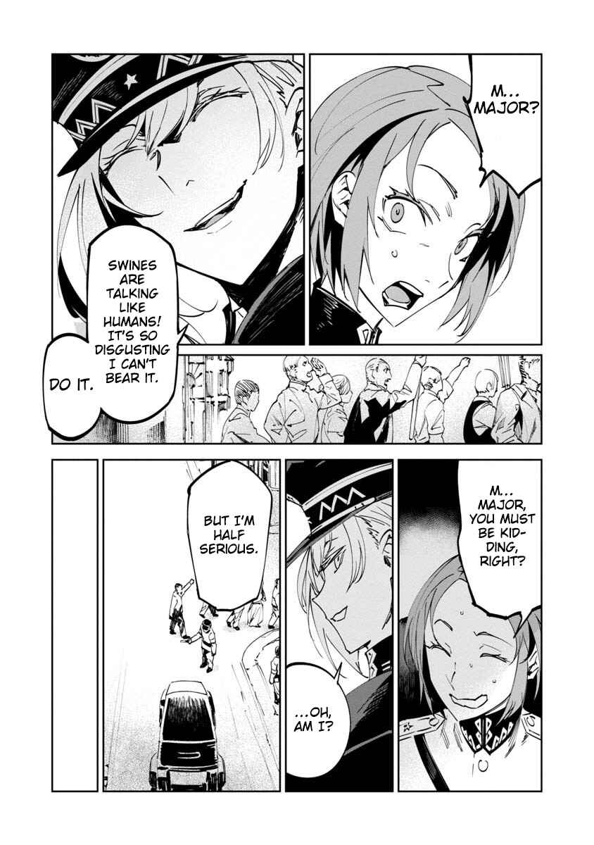 Baikoku Kikan Chapter 2 - Page 24