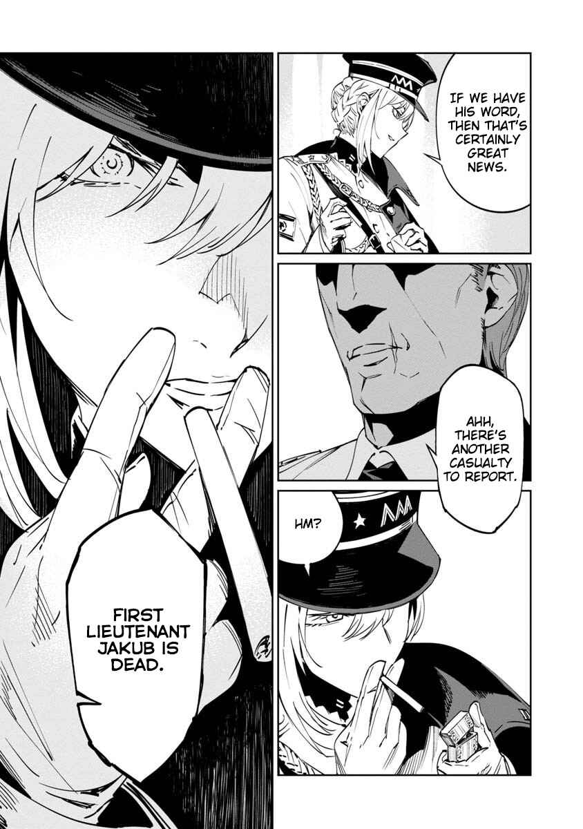 Baikoku Kikan Chapter 2 - Page 3