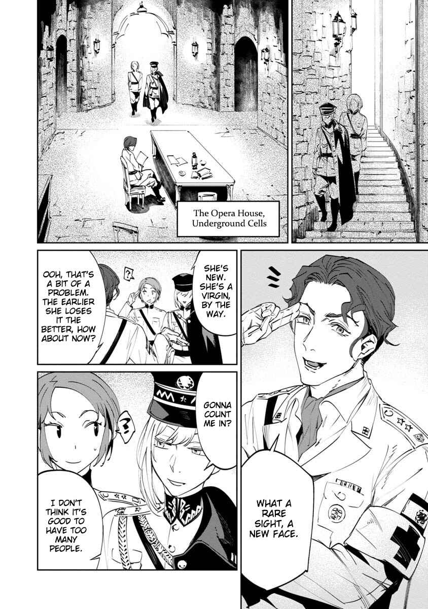 Baikoku Kikan Chapter 2 - Page 30