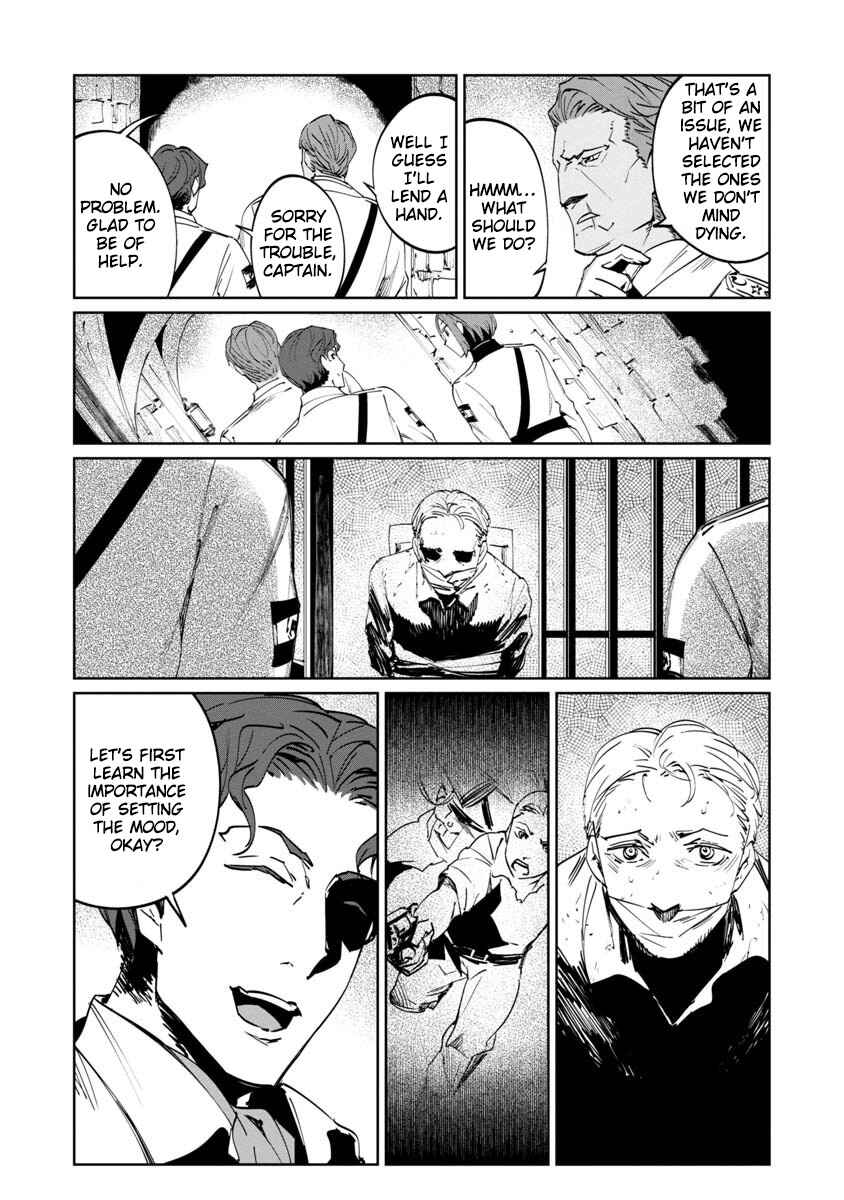 Baikoku Kikan Chapter 2 - Page 32