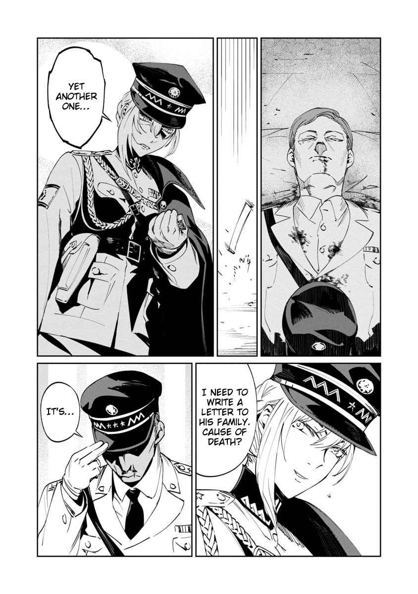 Baikoku Kikan Chapter 2 - Page 4