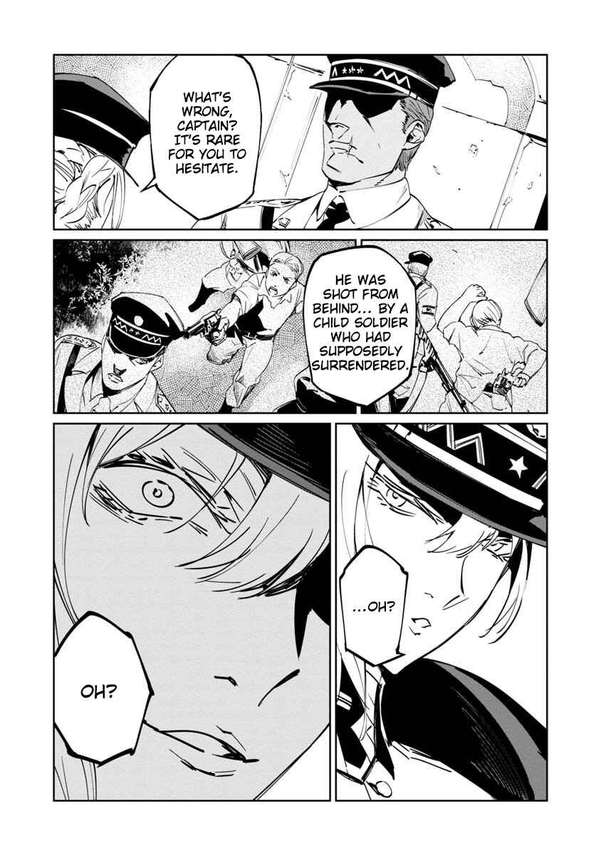 Baikoku Kikan Chapter 2 - Page 5
