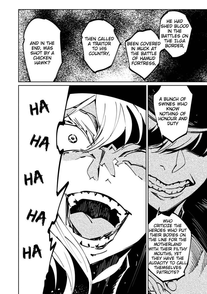 Baikoku Kikan Chapter 2 - Page 6