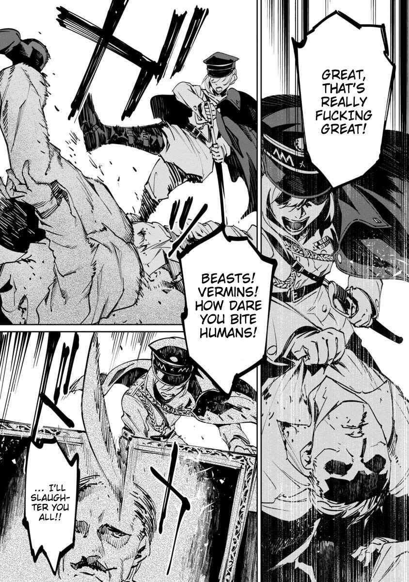 Baikoku Kikan Chapter 2 - Page 7