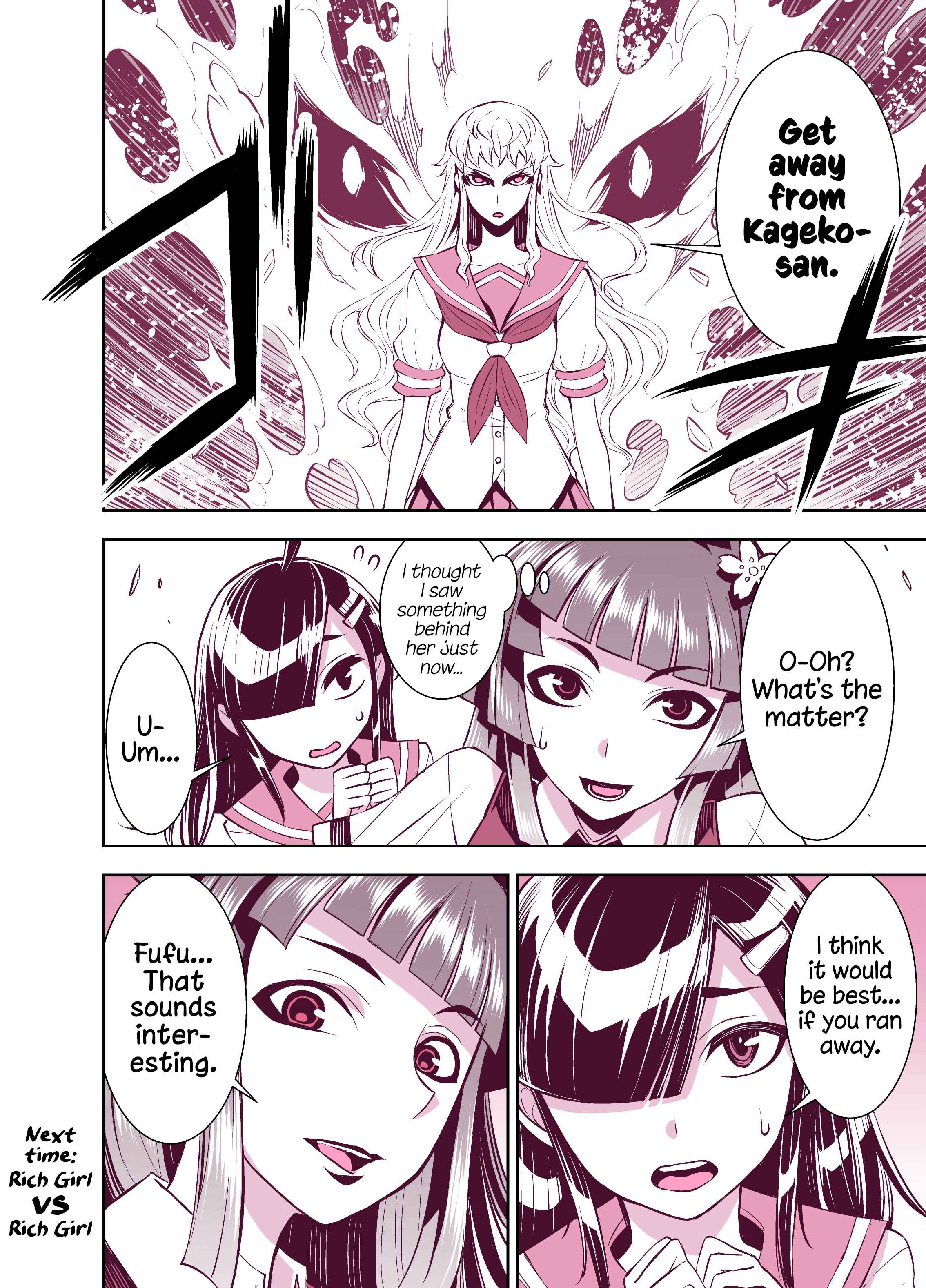 Tadokoro-san (Web Comic) Chapter 108 - Page 4