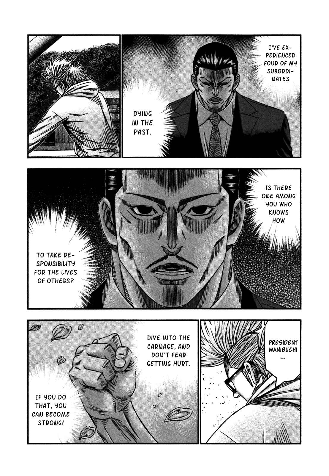 Bouncer Chapter 31 - Page 13