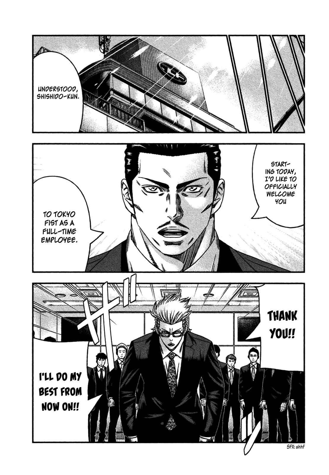 Bouncer Chapter 31 - Page 16