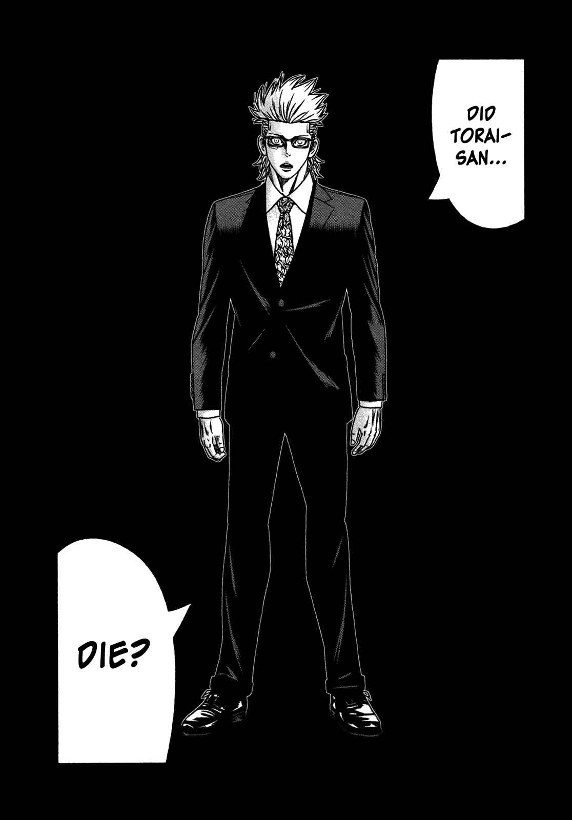Bouncer Chapter 31 - Page 22