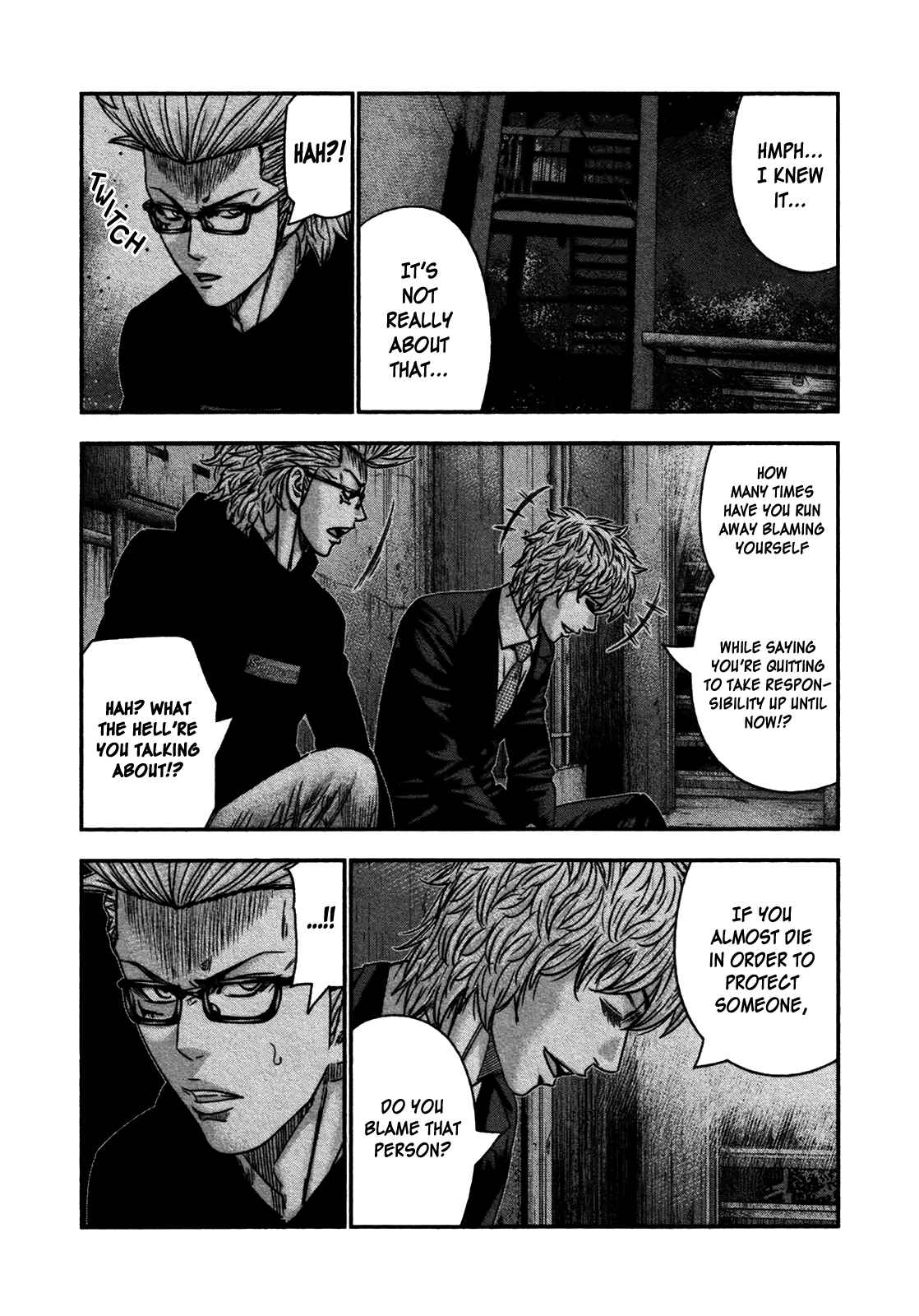 Bouncer Chapter 31 - Page 5