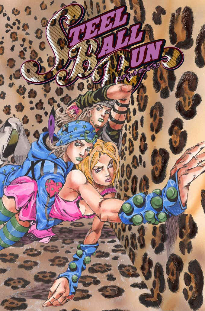 JoJo no Kimyou na Bouken: Part 7 - Steel Ball Run Color-ban Chapter 46 - Page 1