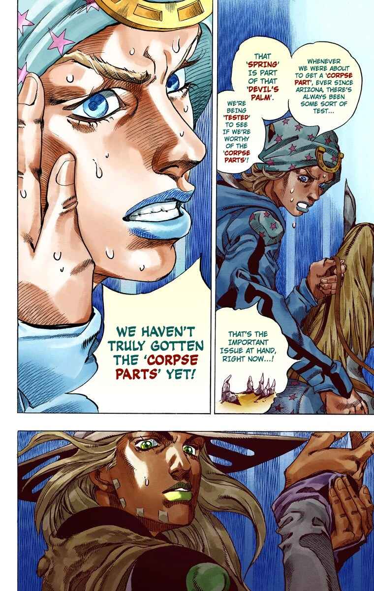 JoJo no Kimyou na Bouken: Part 7 - Steel Ball Run Color-ban Chapter 46 - Page 17