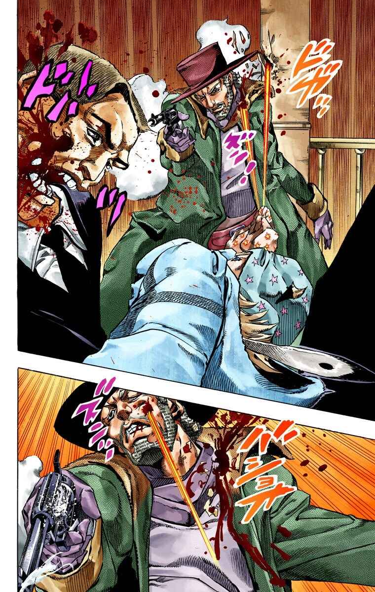 JoJo no Kimyou na Bouken: Part 7 - Steel Ball Run Color-ban Chapter 46 - Page 49