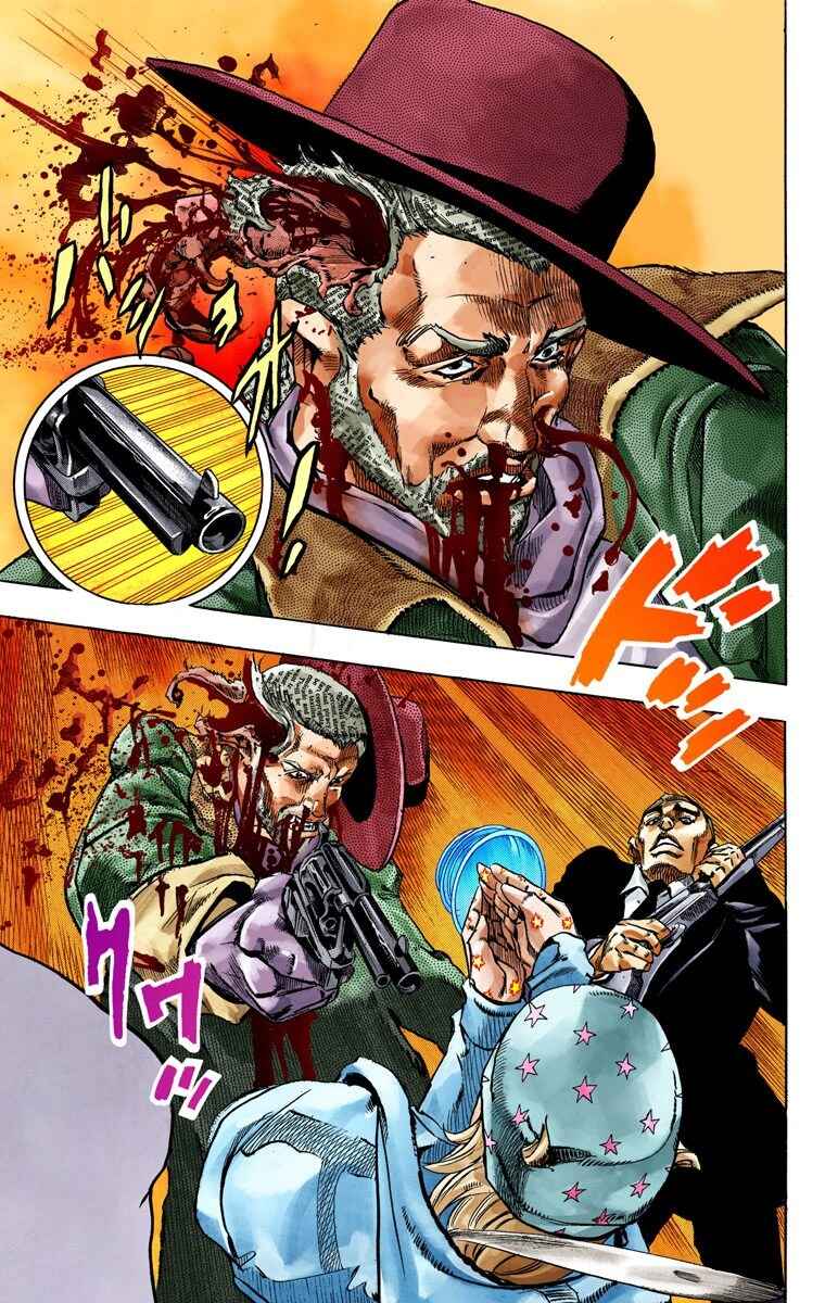 JoJo no Kimyou na Bouken: Part 7 - Steel Ball Run Color-ban Chapter 46 - Page 50