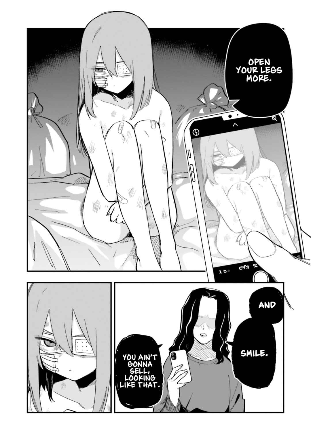 Azadarake no Classmate ga Shinpai de Chapter 5.5 - Page 1