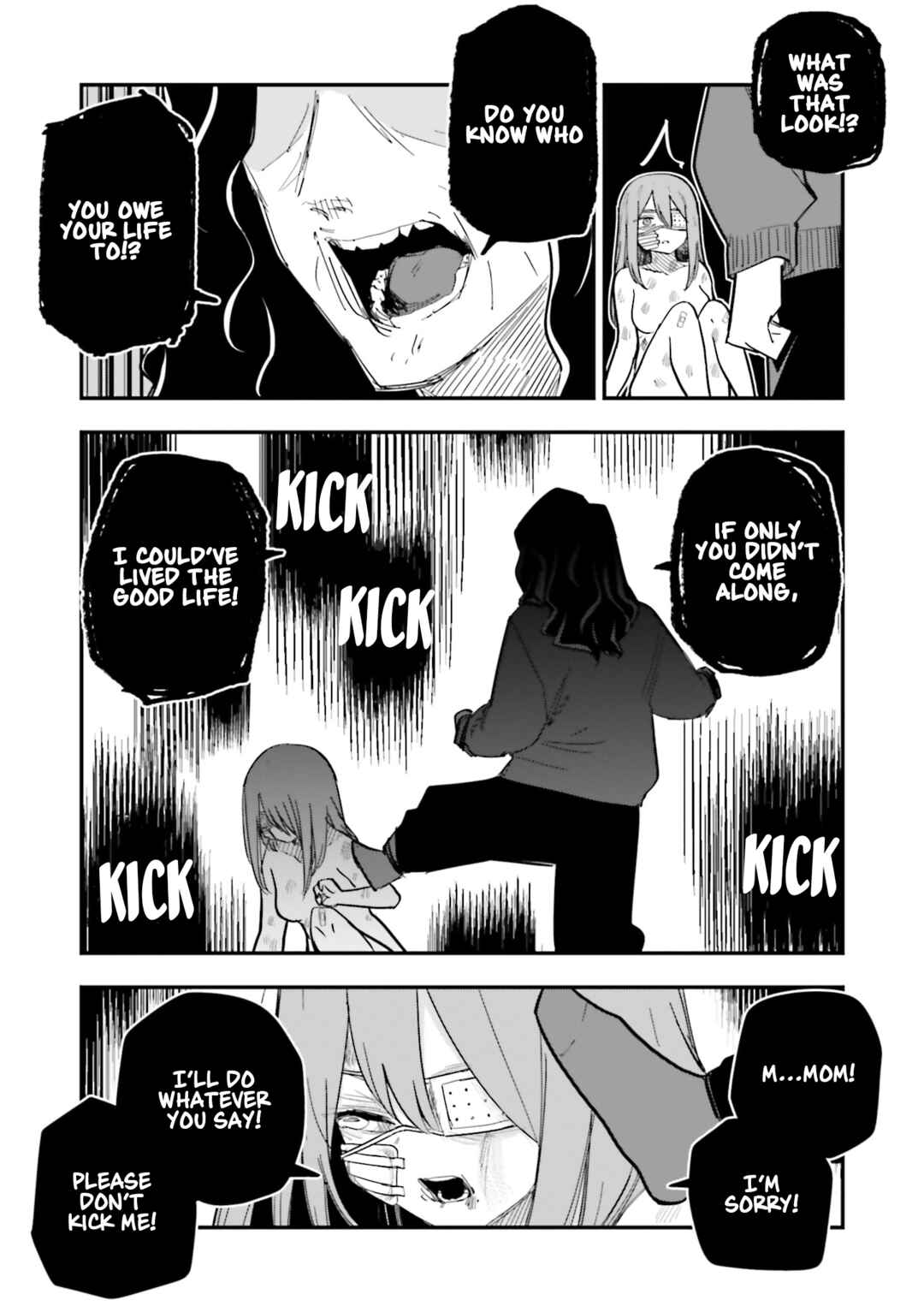 Azadarake no Classmate ga Shinpai de Chapter 5.5 - Page 2