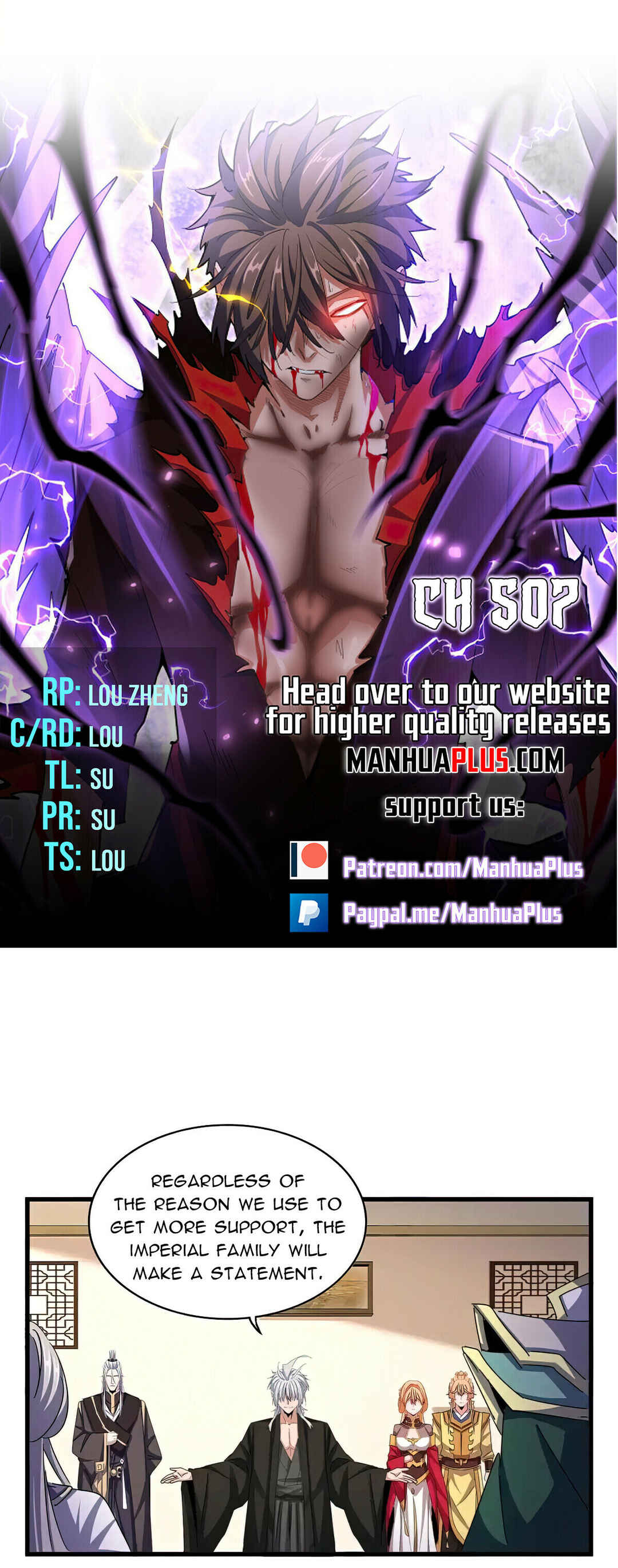 The Servant Is the Demon King?! Chapter 507 - Page 4