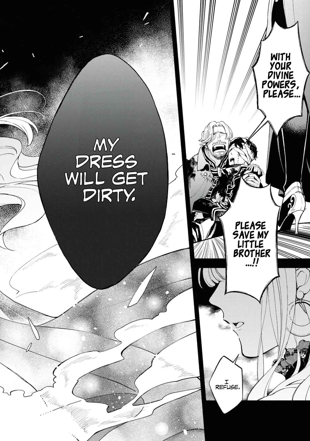 Akugyaku Seijo desu ga, Aisuru Danna-sama no Oyaku ni Tachitai desu. (To wa Ie, Kirawarete Iru no desu ga) Chapter 1 - Page 3