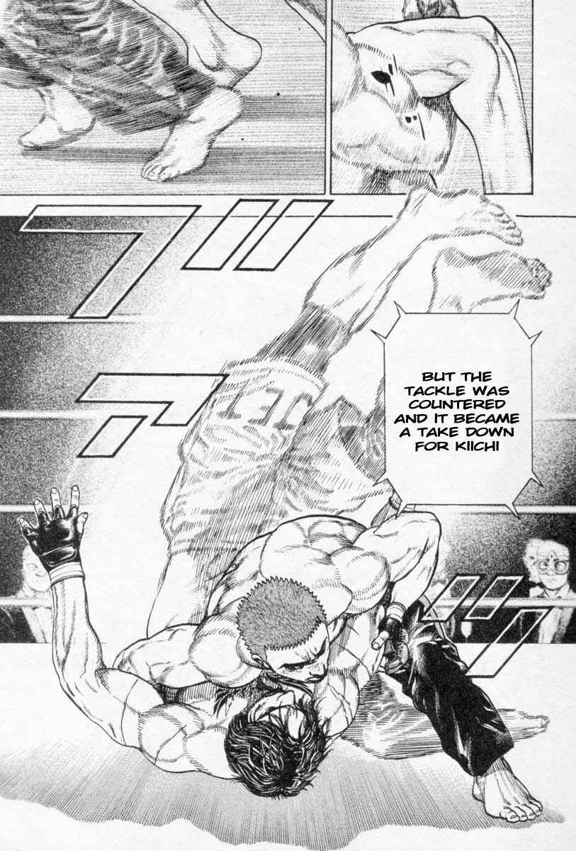 Tough Chapter 257 - Page 9