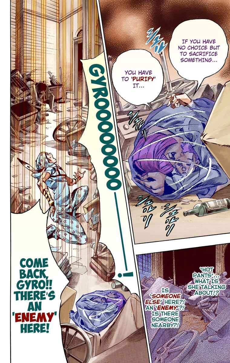 JoJo no Kimyou na Bouken: Part 7 - Steel Ball Run Color-ban Chapter 56 - Page 28