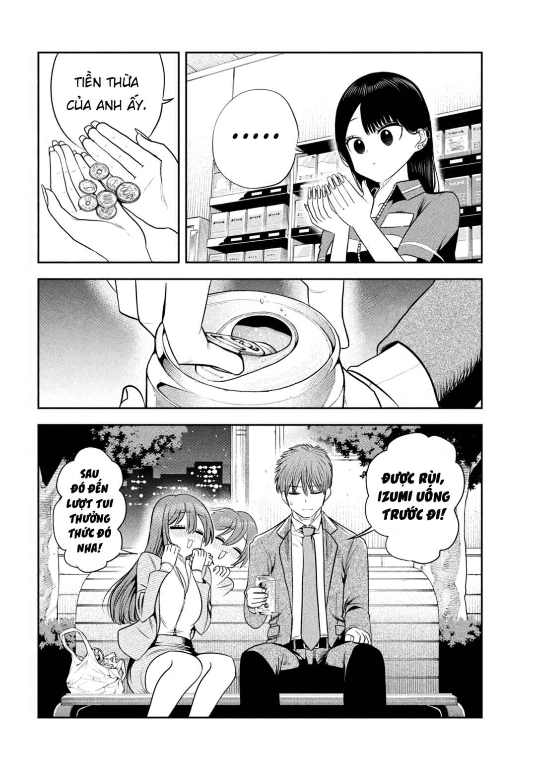 Shachou to Sake to Hoshi Chapter 22 - Page 17
