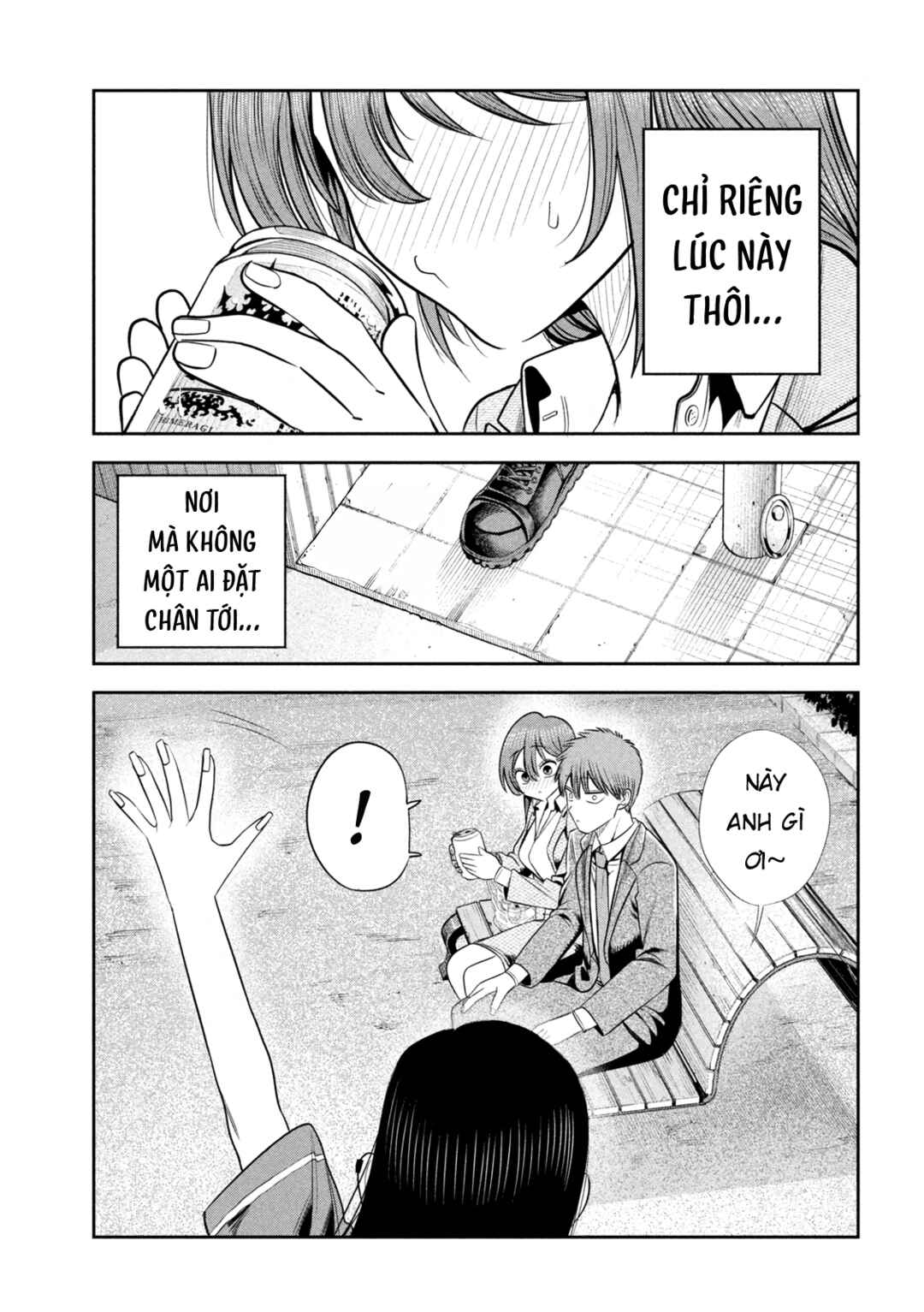Shachou to Sake to Hoshi Chapter 22 - Page 20