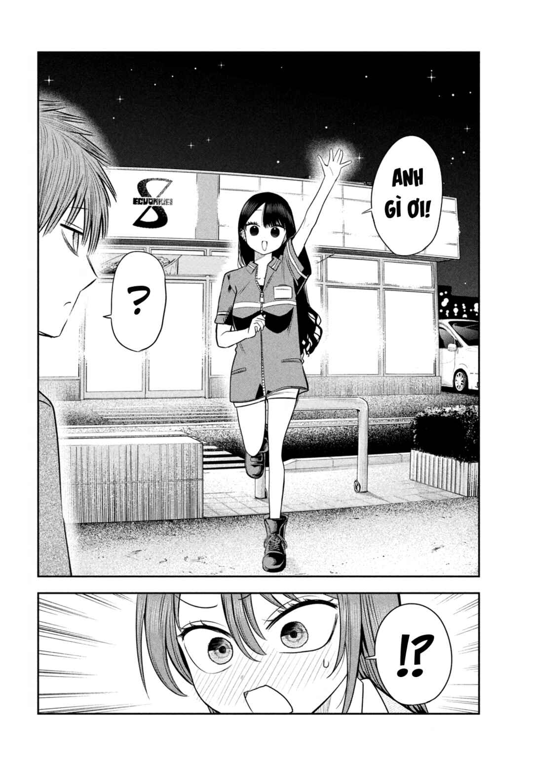 Shachou to Sake to Hoshi Chapter 22 - Page 21