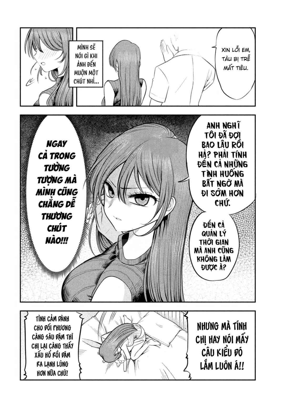 Shachou to Sake to Hoshi Chapter 22 - Page 5
