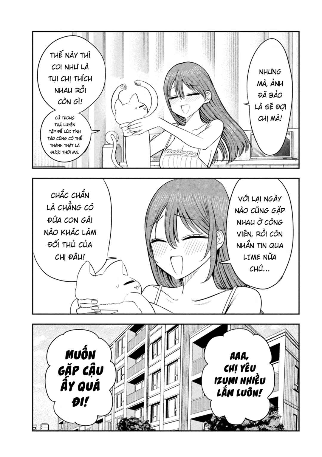 Shachou to Sake to Hoshi Chapter 22 - Page 6