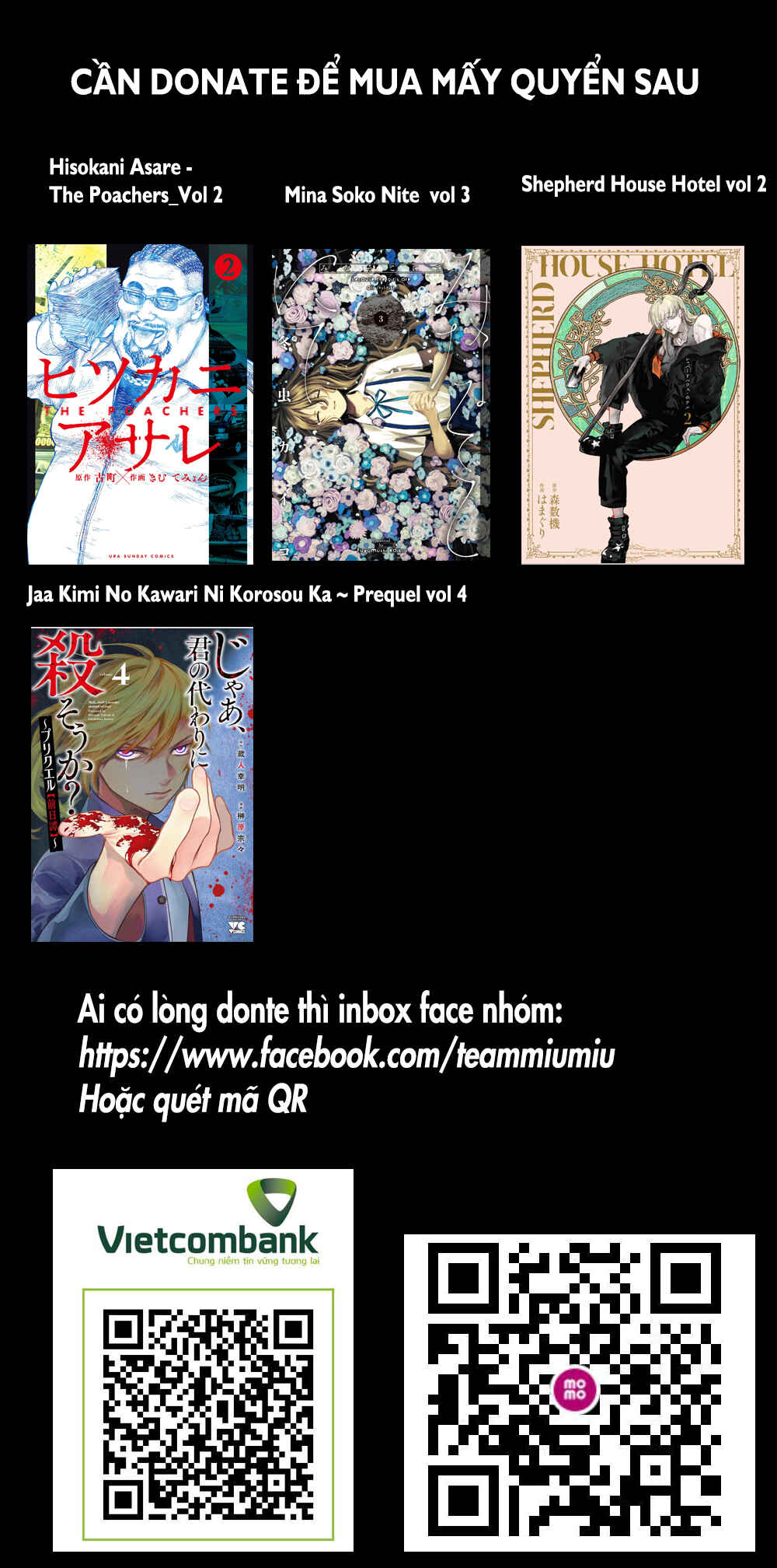 Jaa, Kimi no Kawari ni Korosou ka? Chapter 54 - Page 1