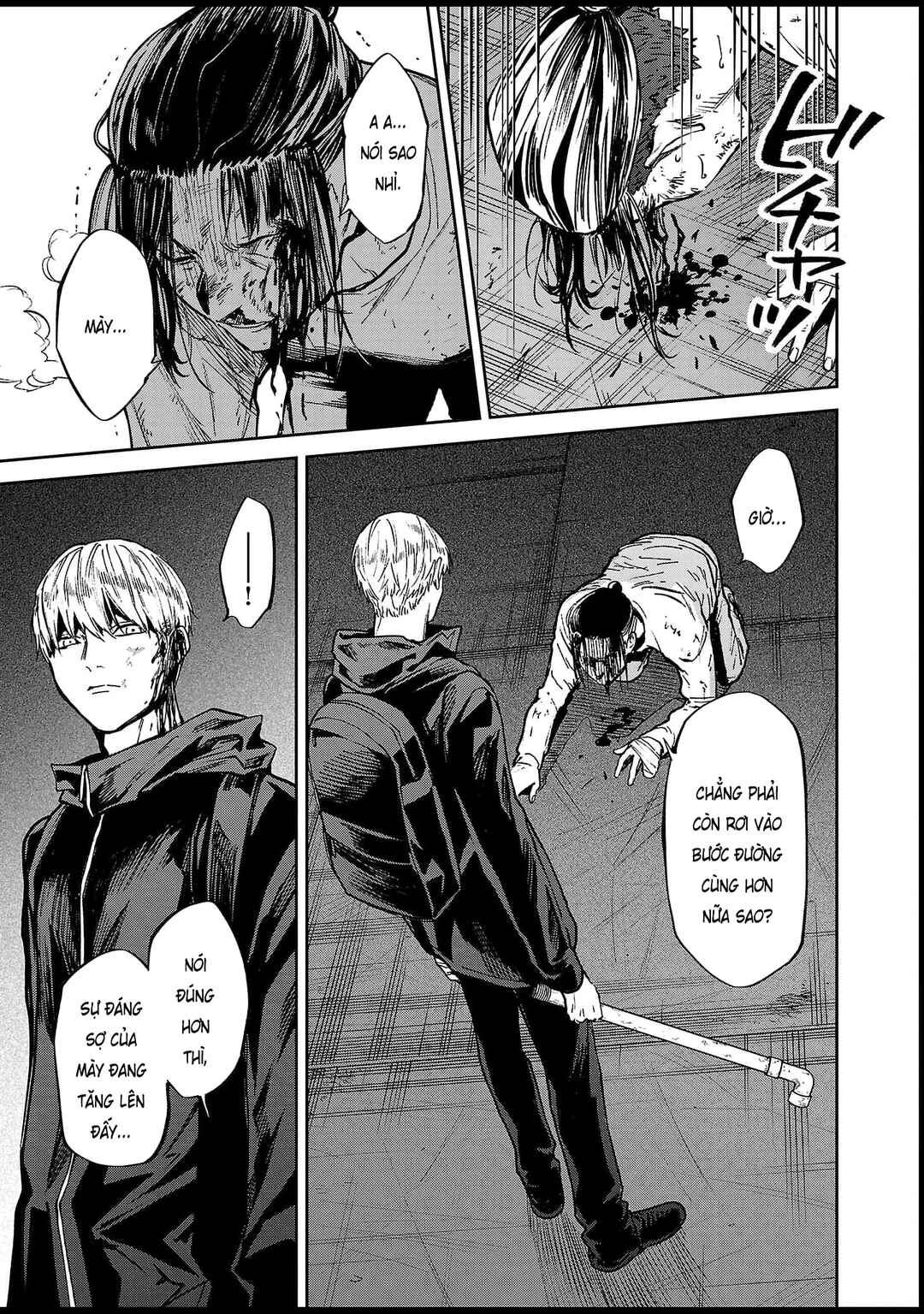 Jaa, Kimi no Kawari ni Korosou ka? Chapter 54 - Page 12