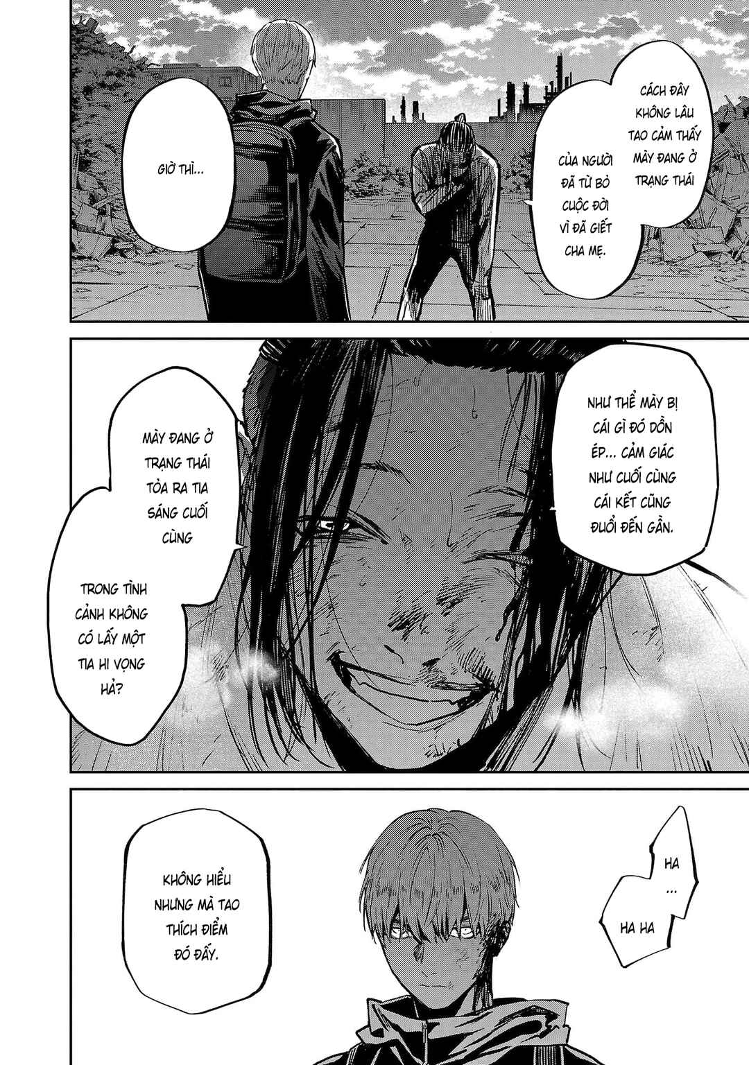Jaa, Kimi no Kawari ni Korosou ka? Chapter 54 - Page 13