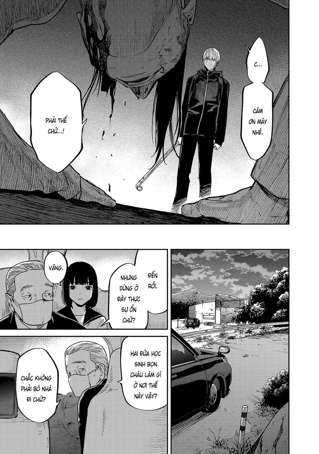 Jaa, Kimi no Kawari ni Korosou ka? Chapter 54 - Page 16