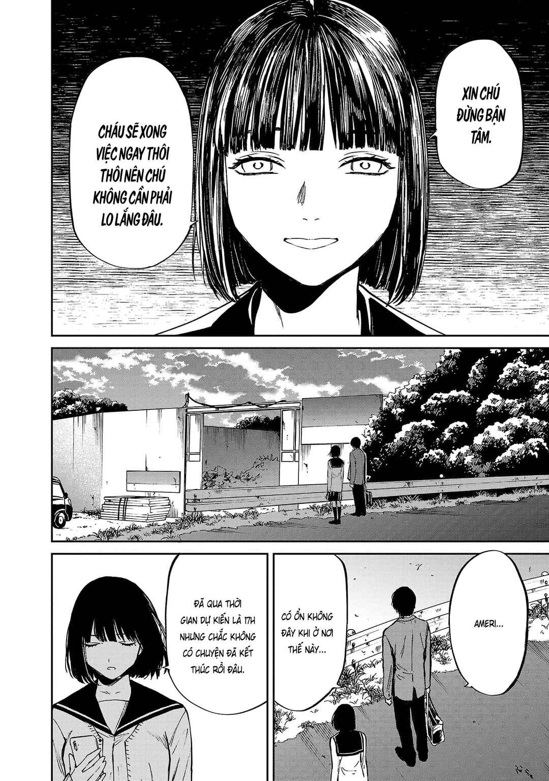 Jaa, Kimi no Kawari ni Korosou ka? Chapter 54 - Page 17
