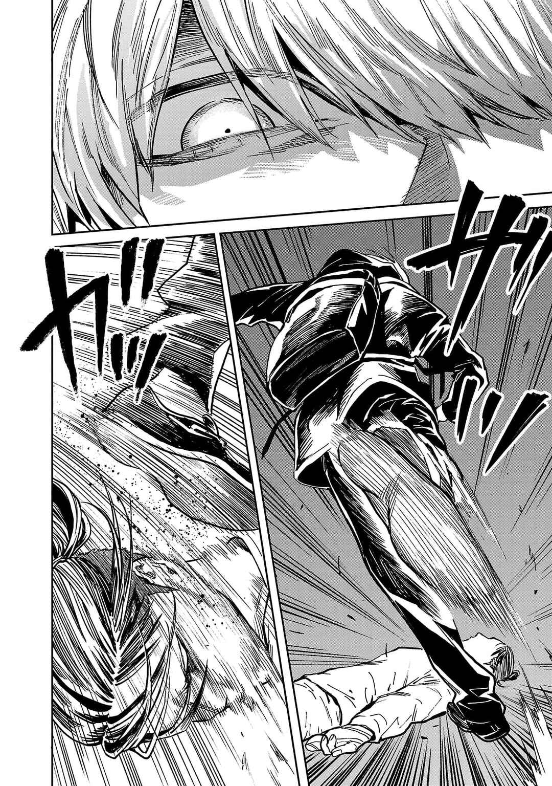 Jaa, Kimi no Kawari ni Korosou ka? Chapter 54 - Page 3