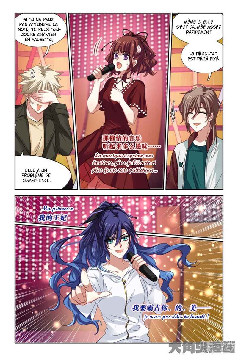 Star Dream Idol Project Chapter 144 - Page 4
