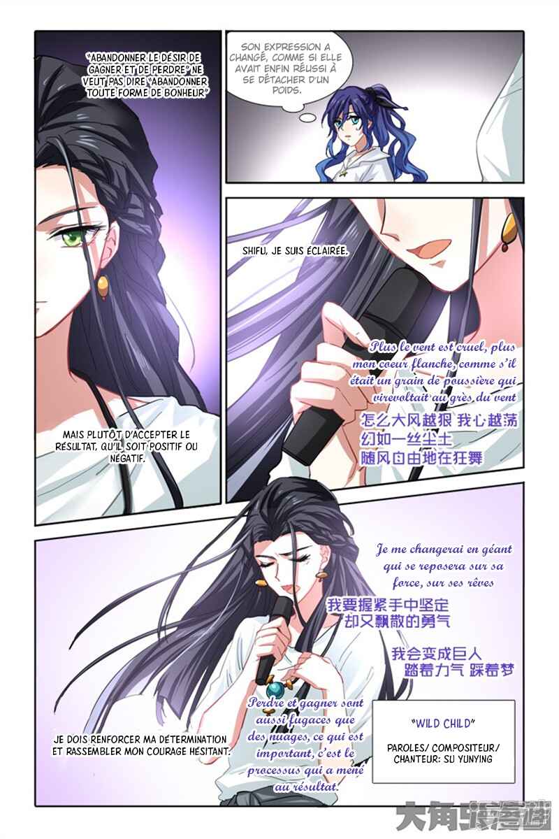 Star Dream Idol Project Chapter 144 - Page 8