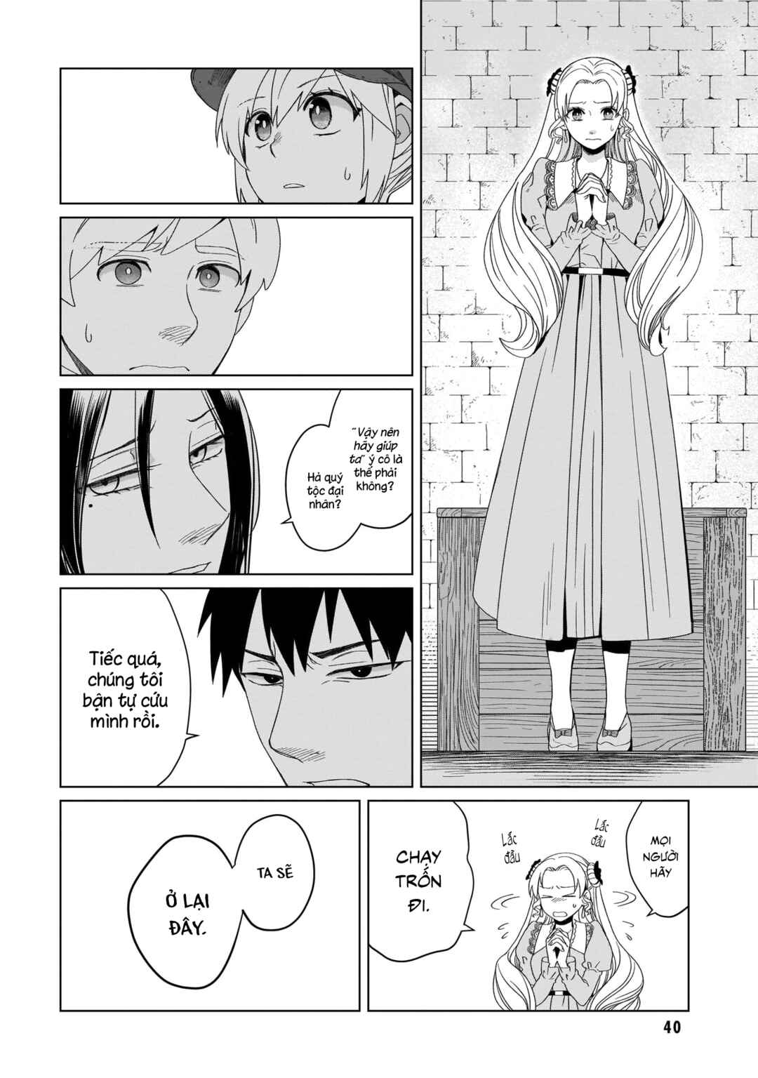 Yarinaoshi Reijou wa Ryuutei Heika o Kouryaku-chuu Chapter 6 - Page 13