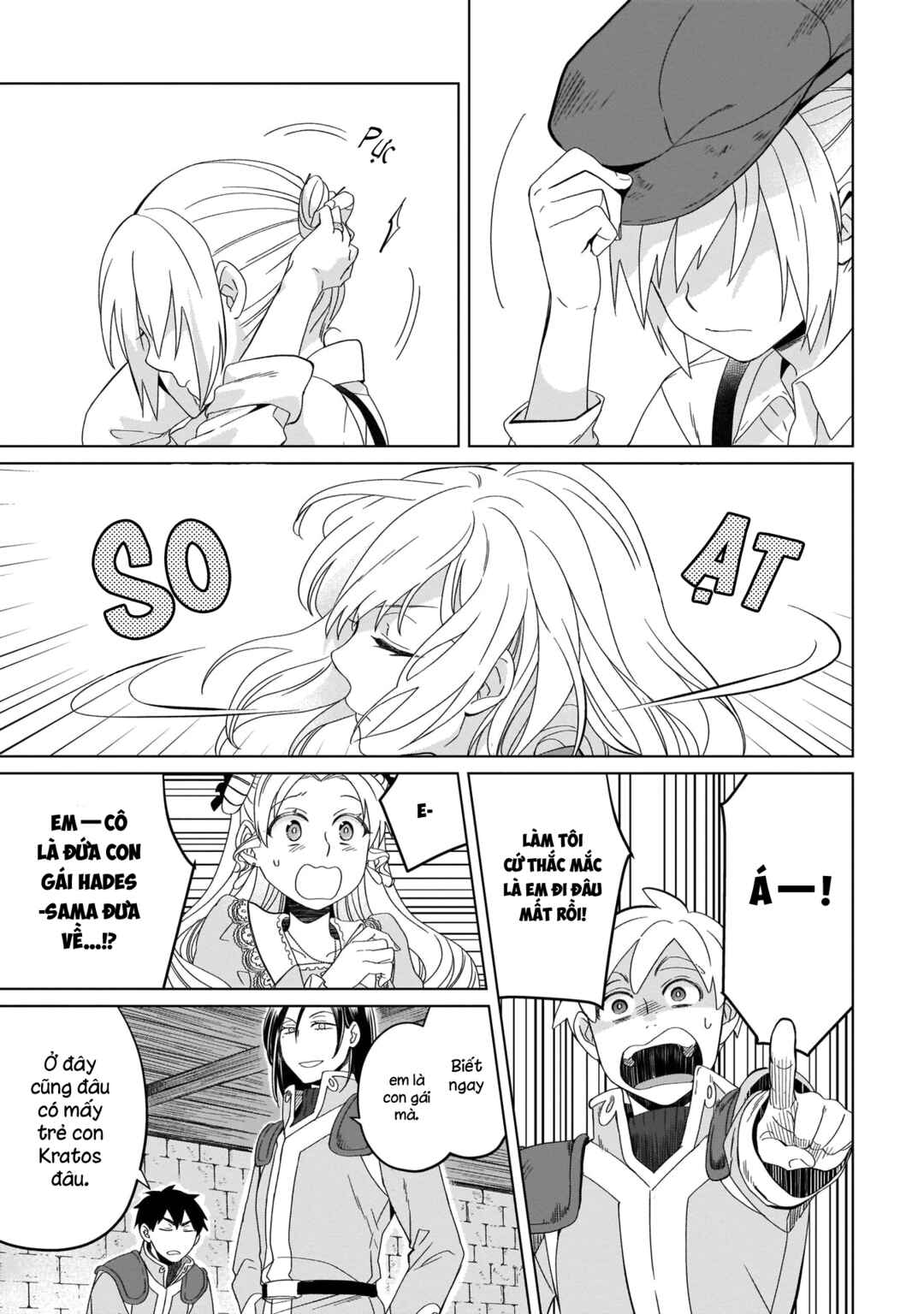 Yarinaoshi Reijou wa Ryuutei Heika o Kouryaku-chuu Chapter 6 - Page 16