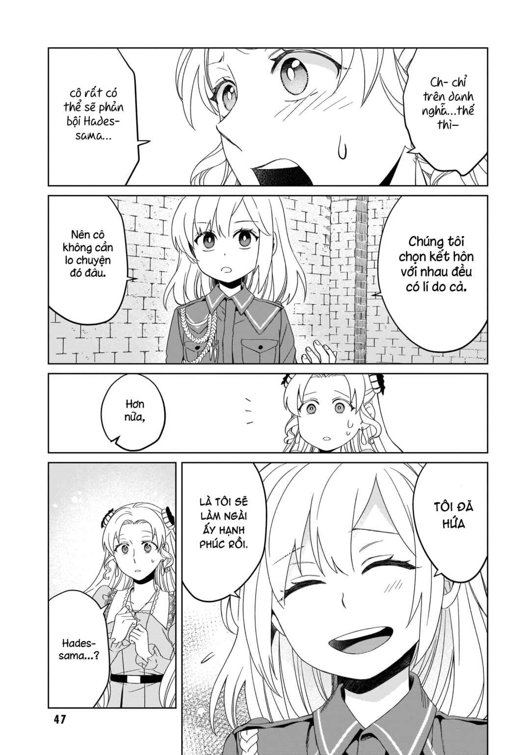 Yarinaoshi Reijou wa Ryuutei Heika o Kouryaku-chuu Chapter 6 - Page 20