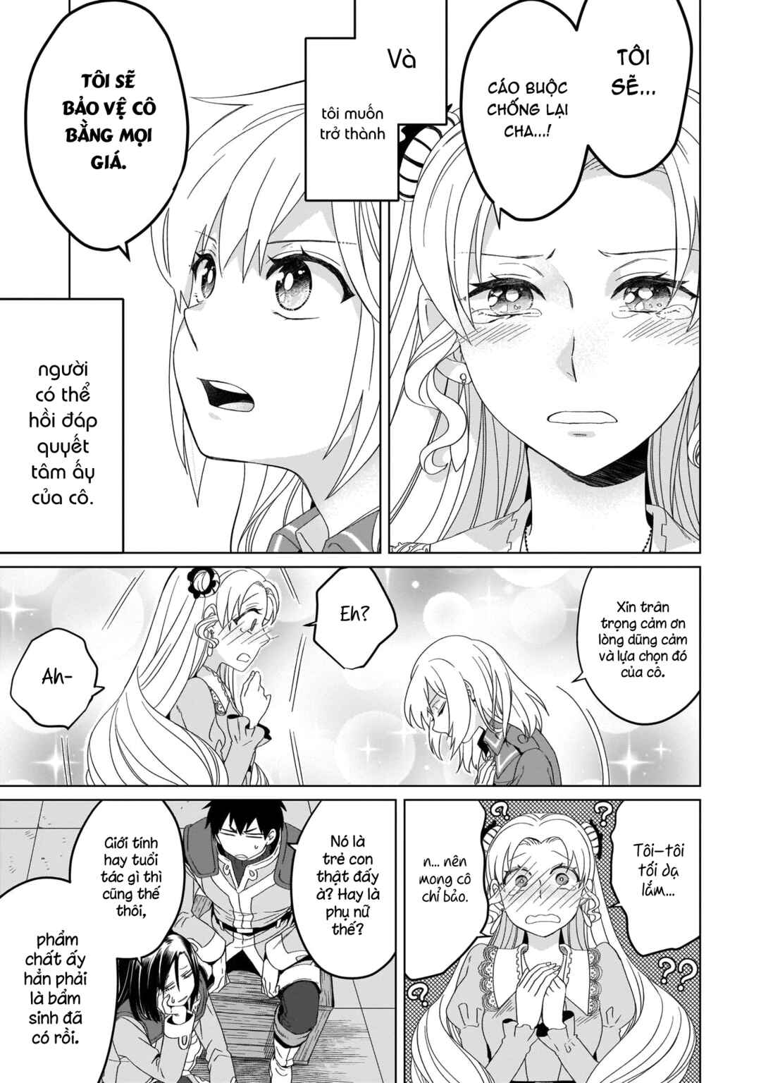 Yarinaoshi Reijou wa Ryuutei Heika o Kouryaku-chuu Chapter 6 - Page 22