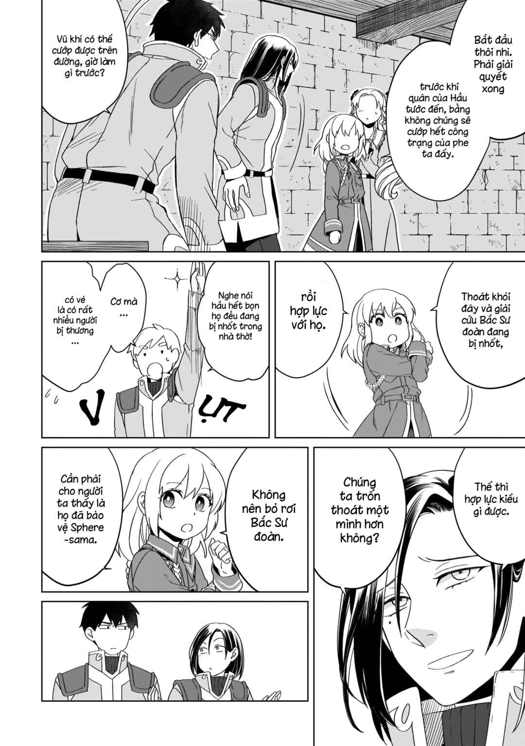 Yarinaoshi Reijou wa Ryuutei Heika o Kouryaku-chuu Chapter 6 - Page 23