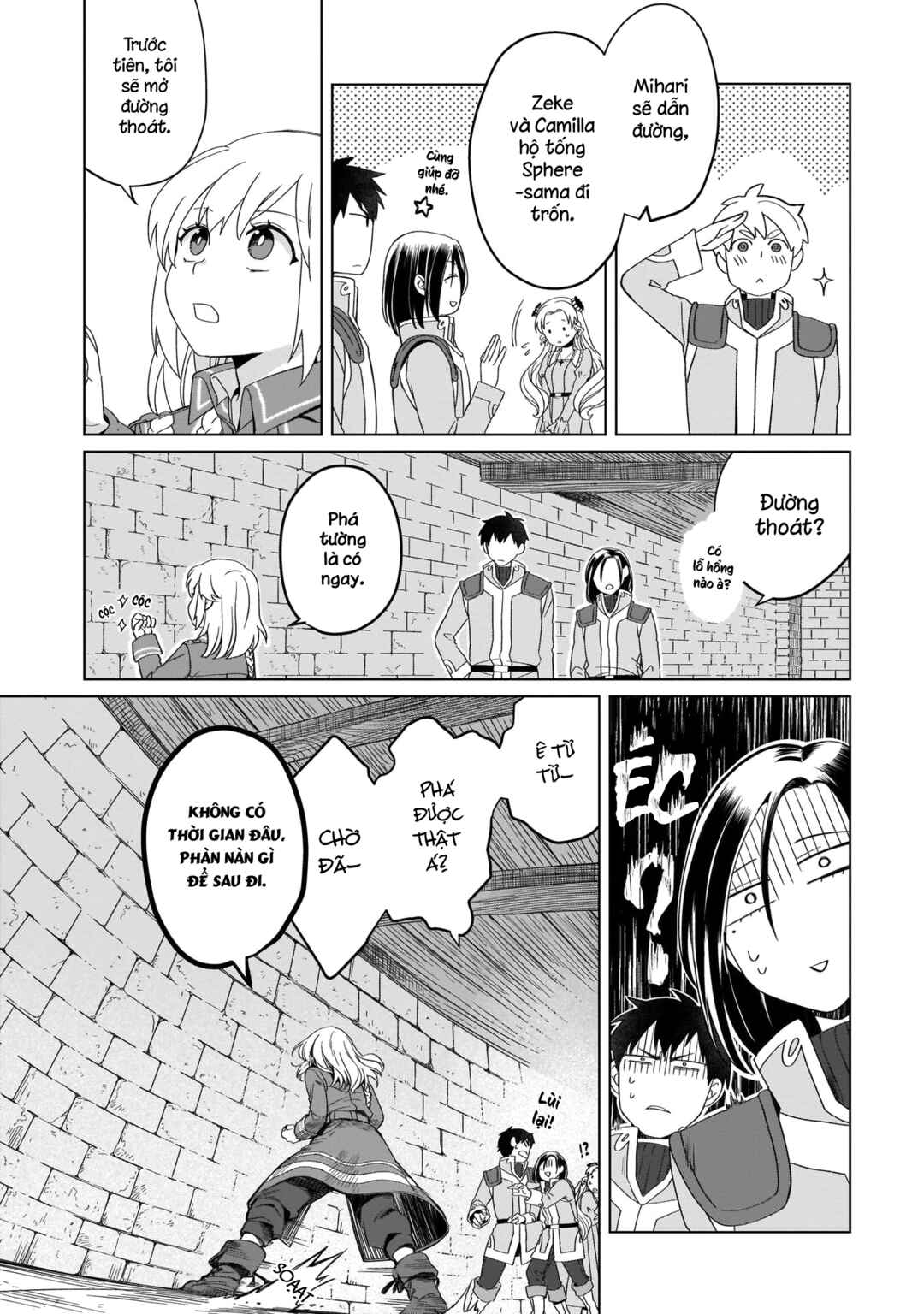 Yarinaoshi Reijou wa Ryuutei Heika o Kouryaku-chuu Chapter 6 - Page 24